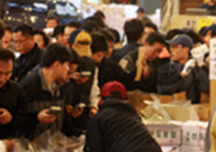 도매시장 거래 전산화 관련 사진