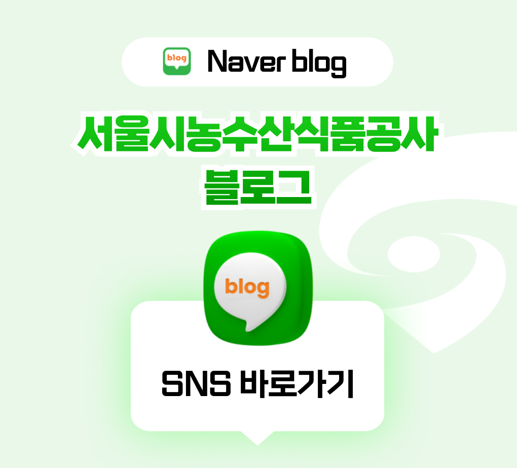 꽈리고추의 효능 및 꽈리고추 멸치볶음 만드는 법