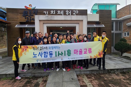 태풍 피해 농가 지원 물품 사진