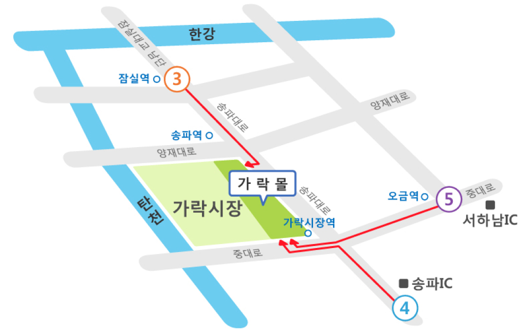 잠실, 문정, 오금 방면에서 오시는 길 약도