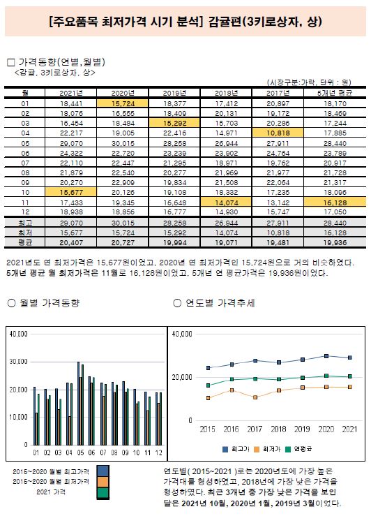 캡처2.JPG