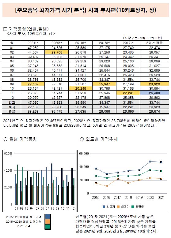 캡처1.JPG
