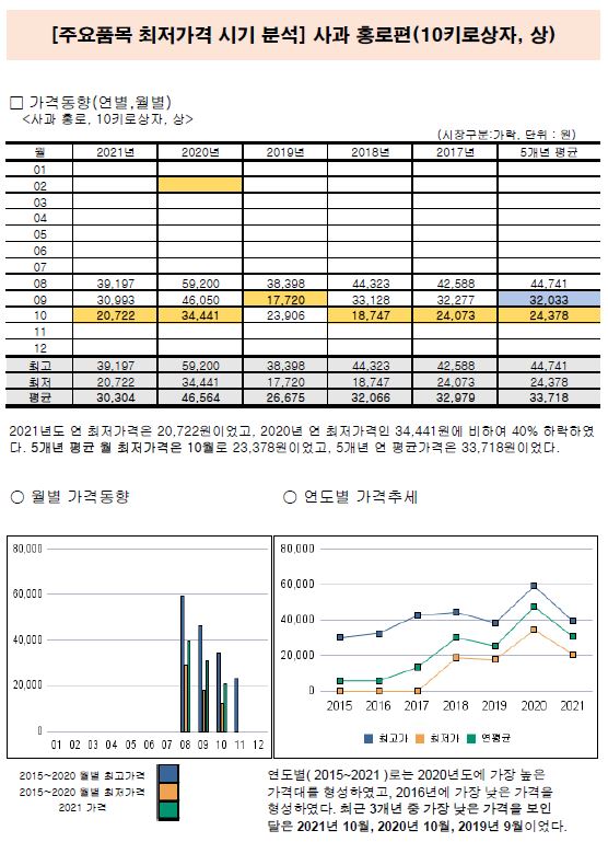 캡처2.JPG