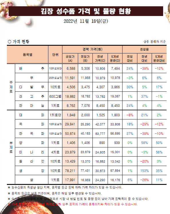 캡처.PNG