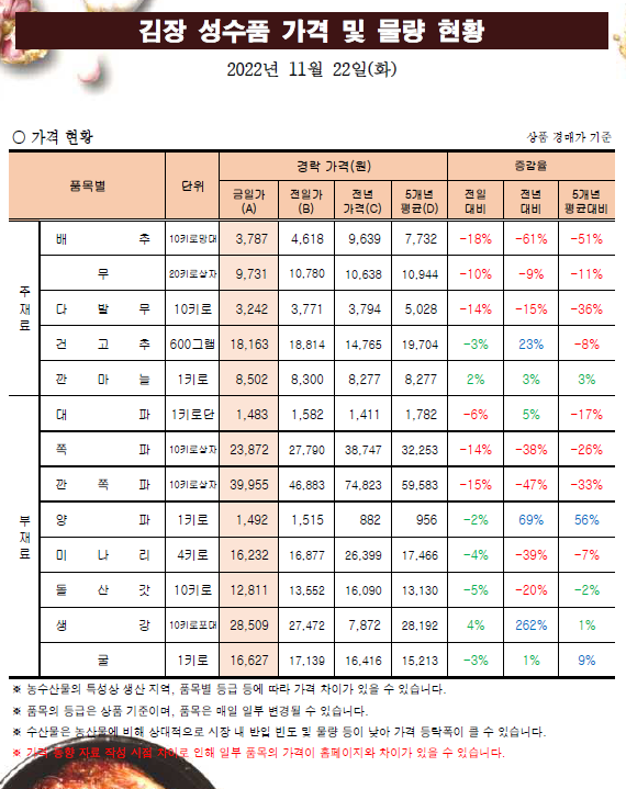 캡처.PNG