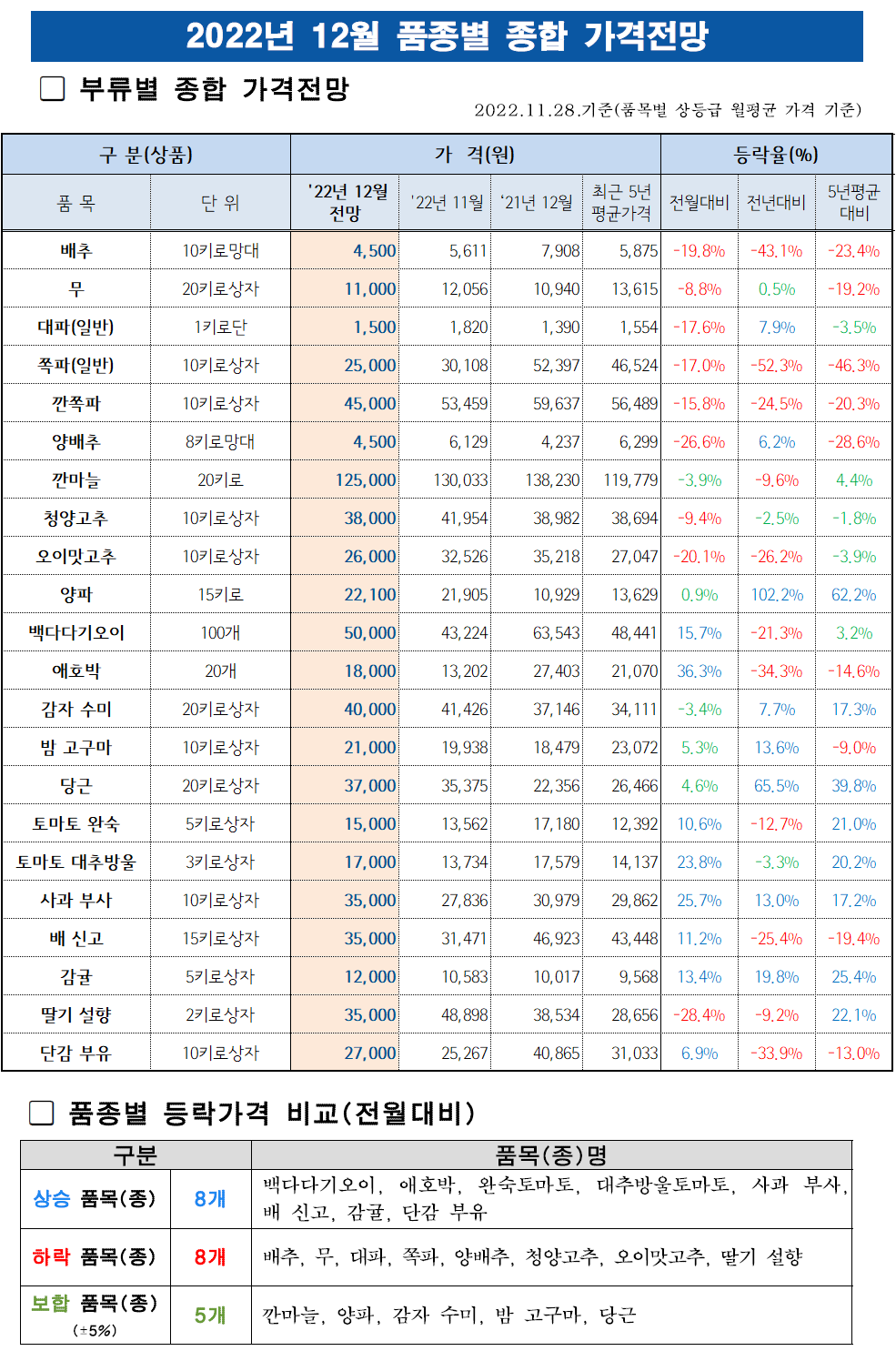 캡처.png