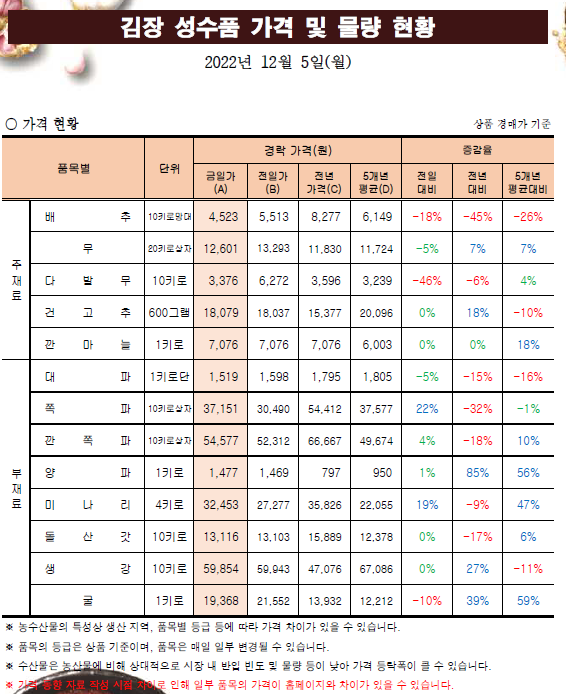 캡처.PNG