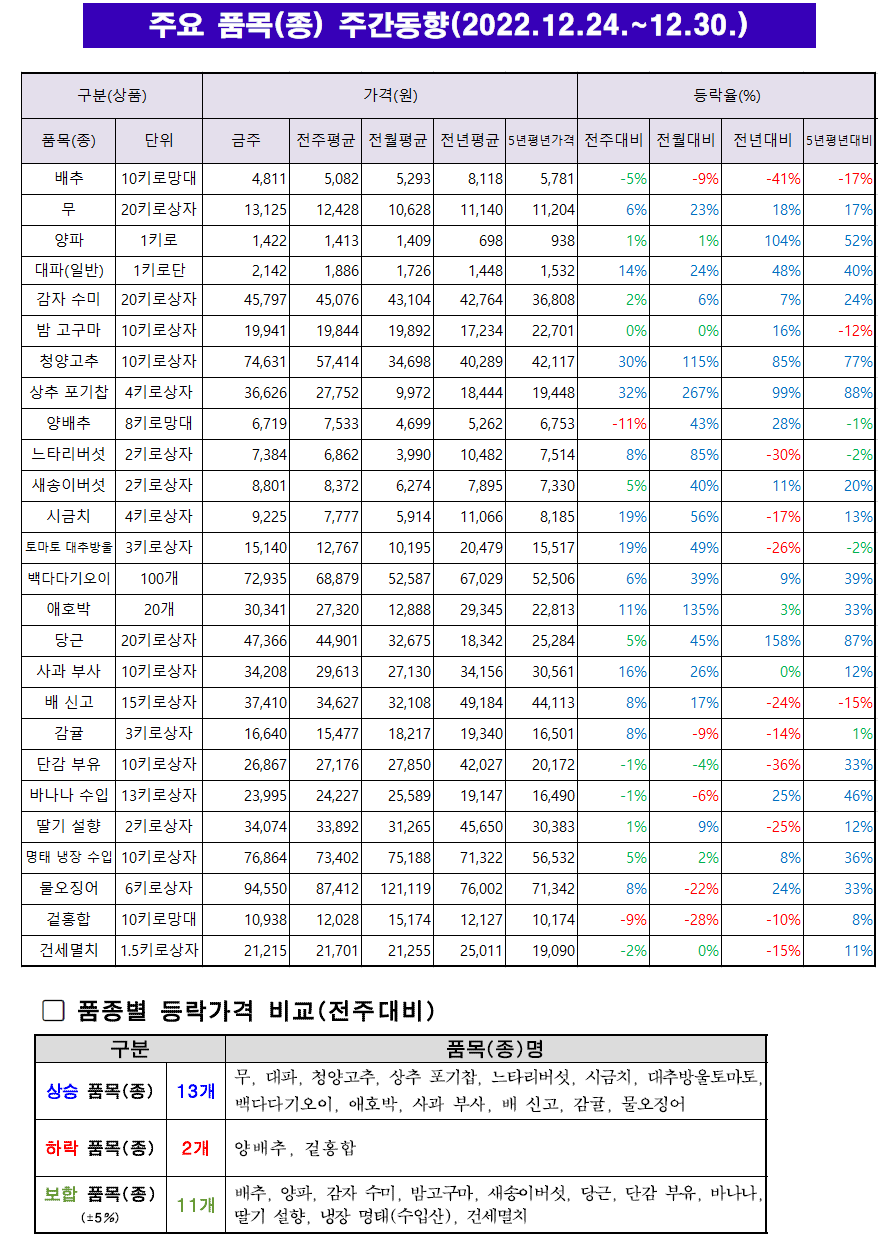 캡처.png