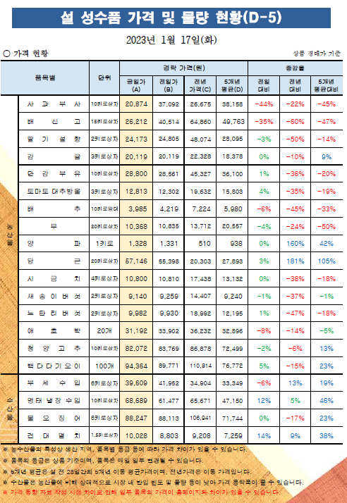 캡처.PNG