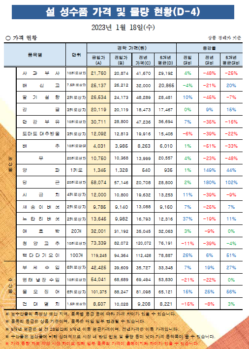 캡처.PNG