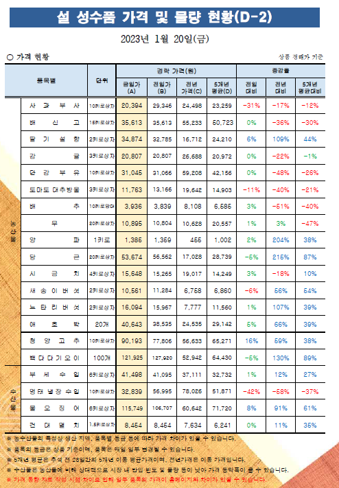 캡처.PNG
