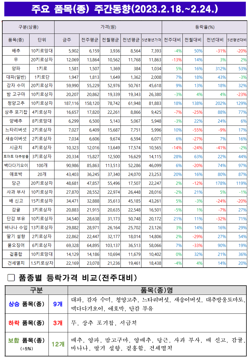 캡처.png