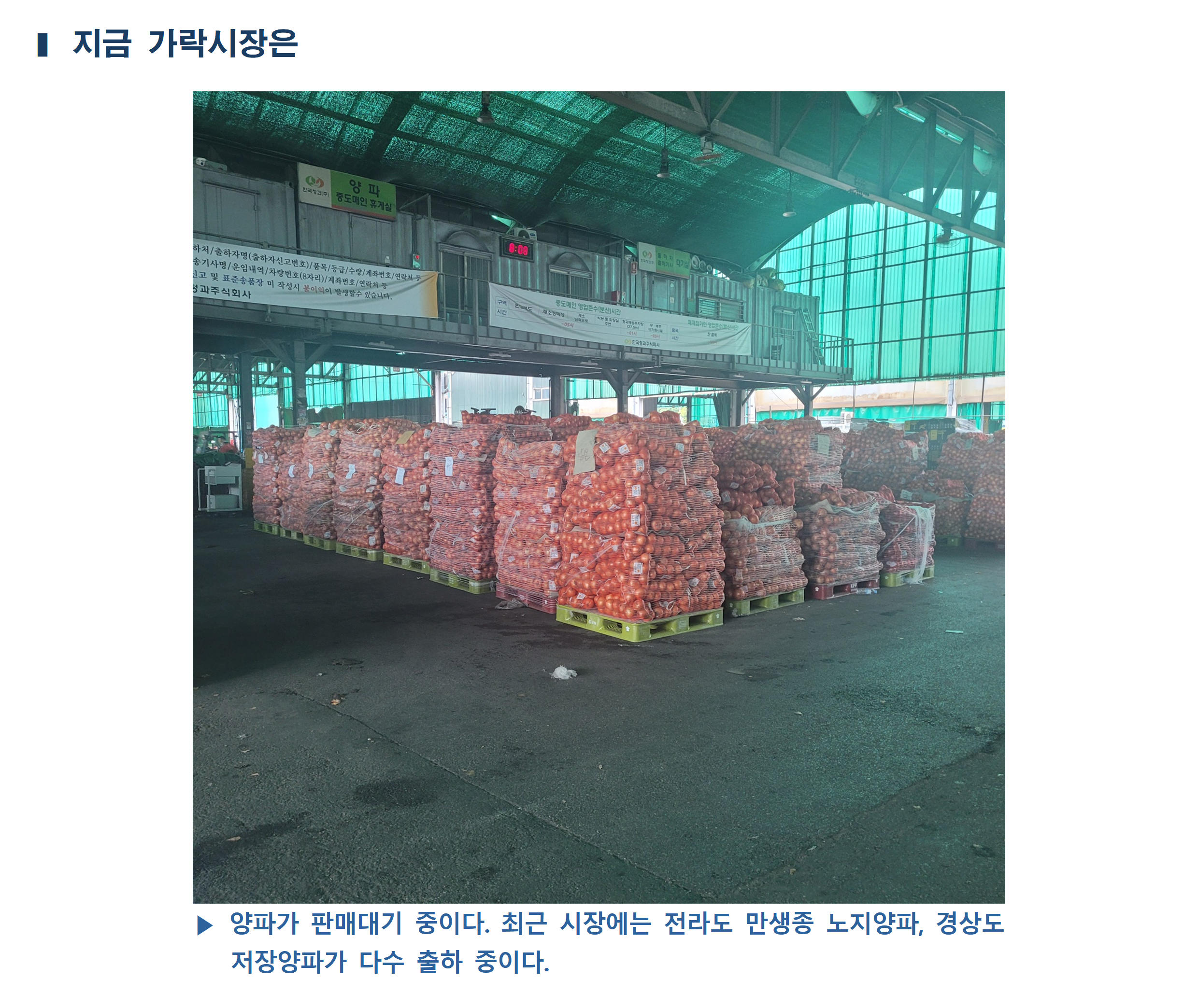 image005.png