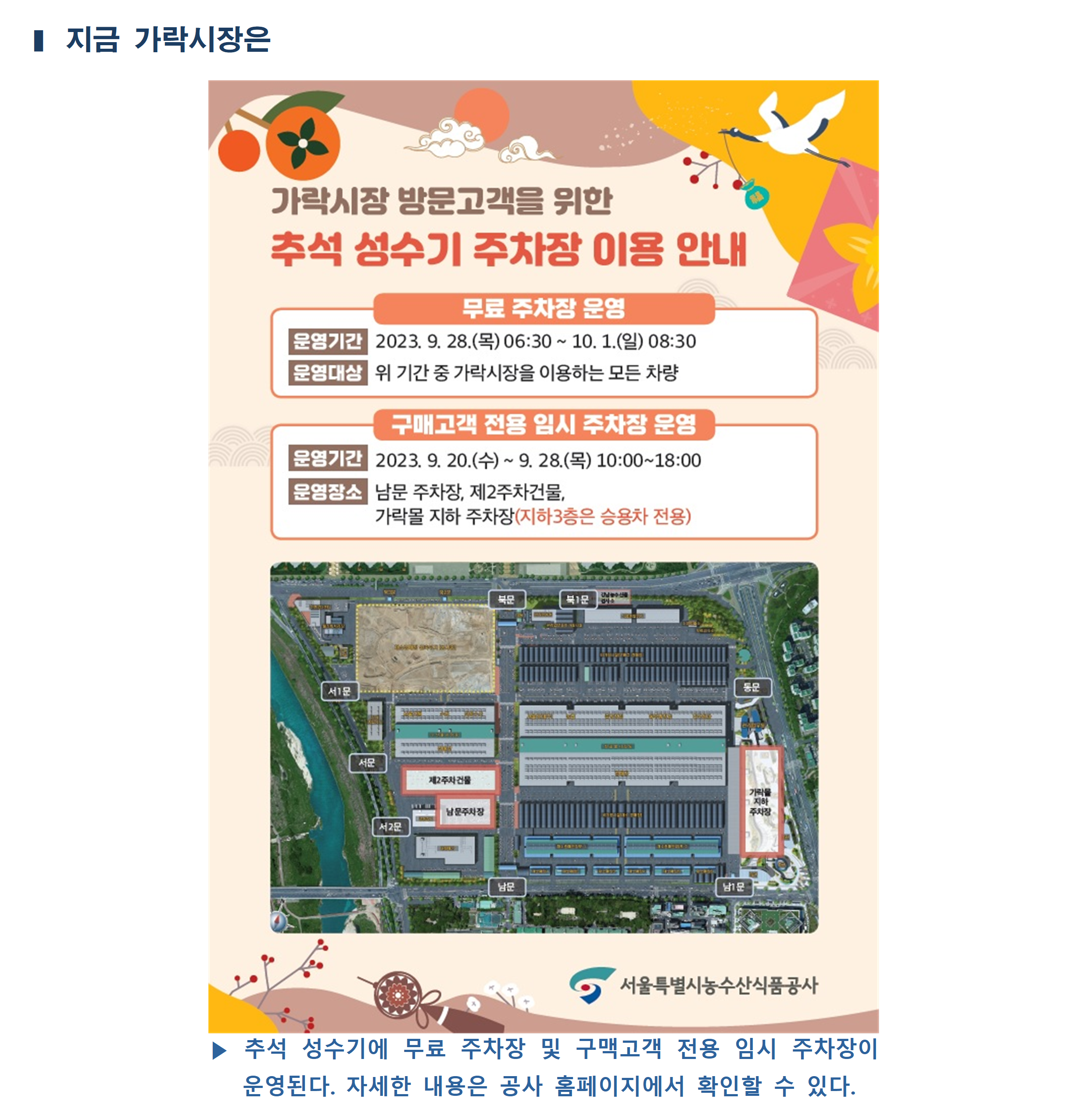 image005.png
