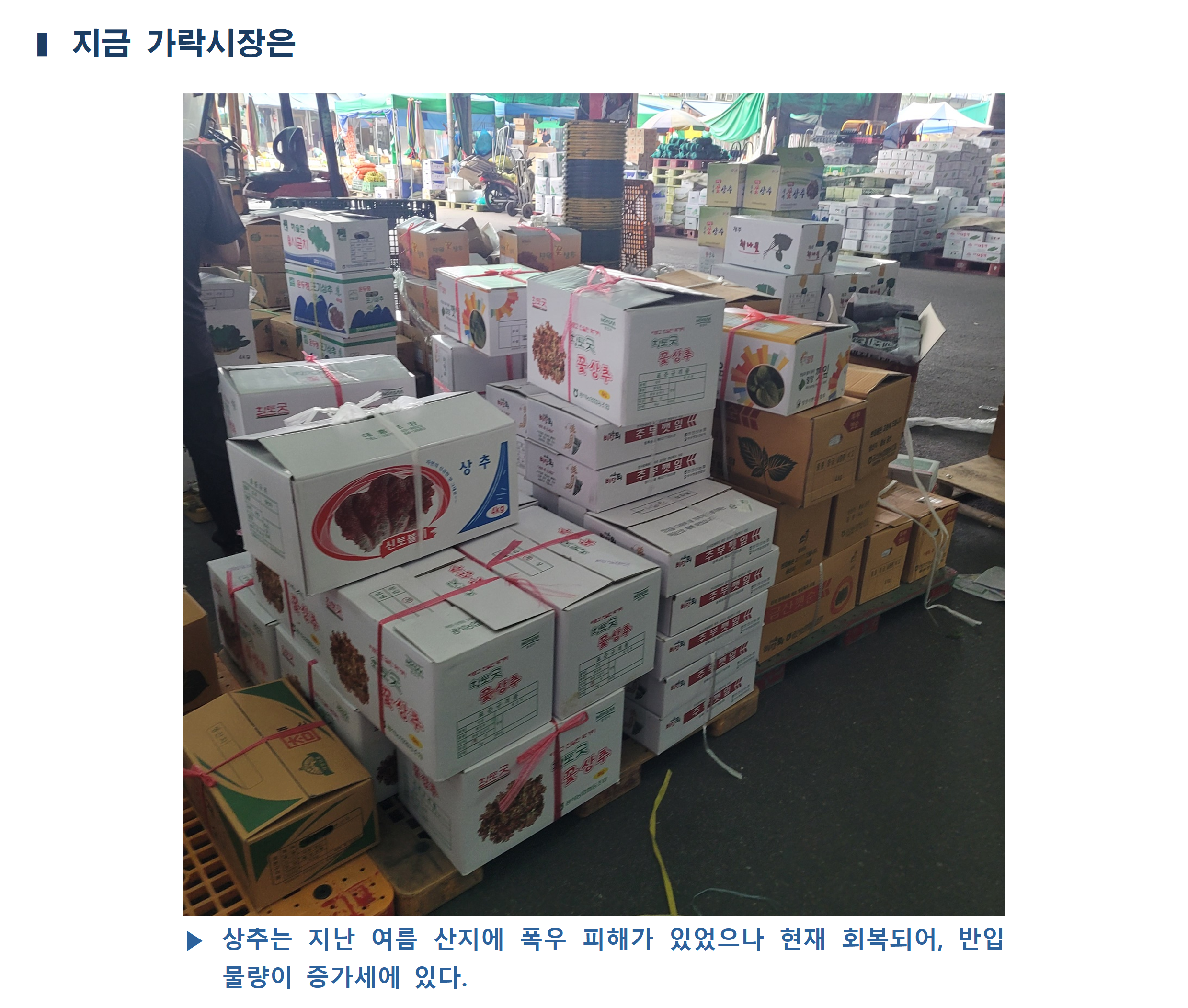 image005.png