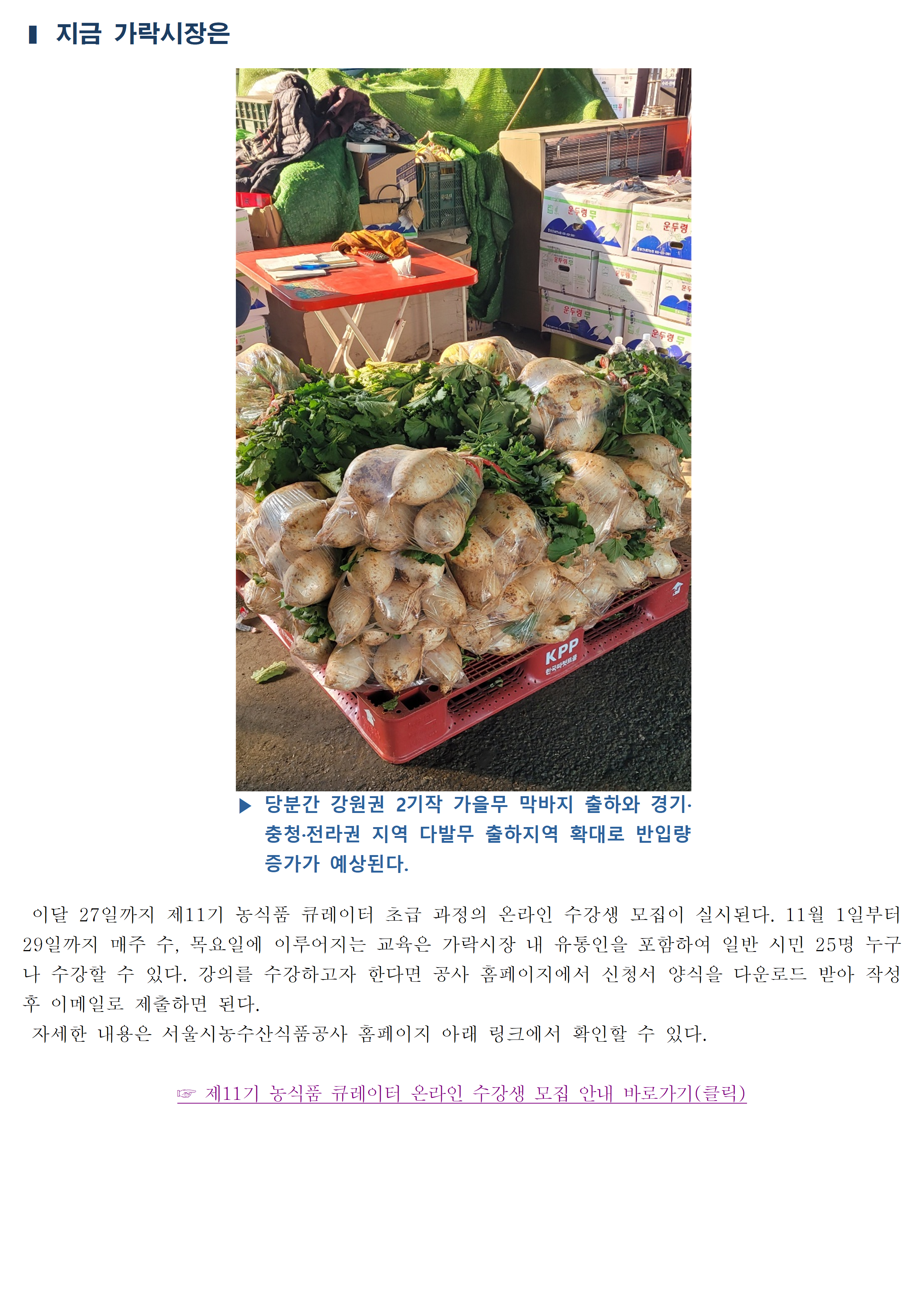 image005.png