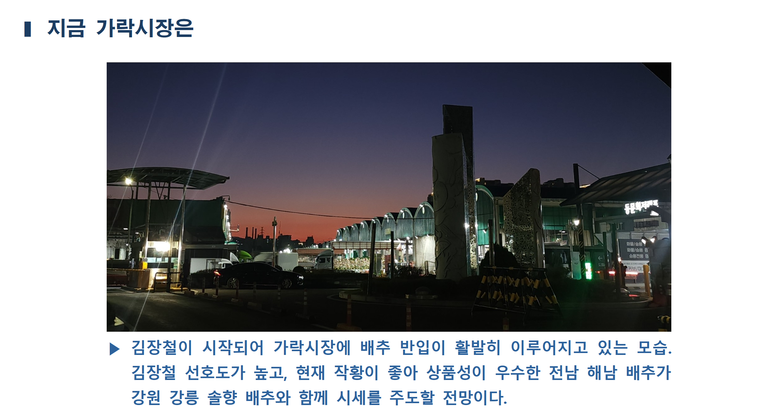 image005.png