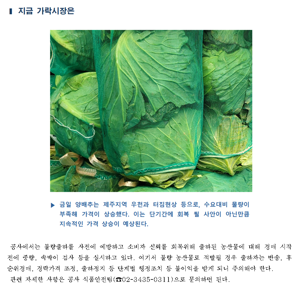image005.bmp