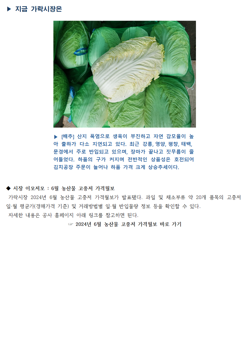 image005.png