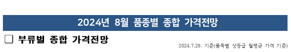 image001.png