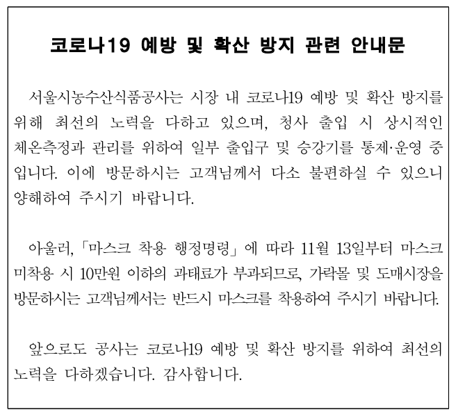 20201116_105859.png