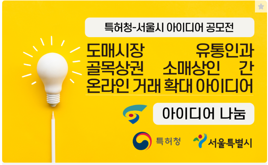 20210503_banner_ori.png