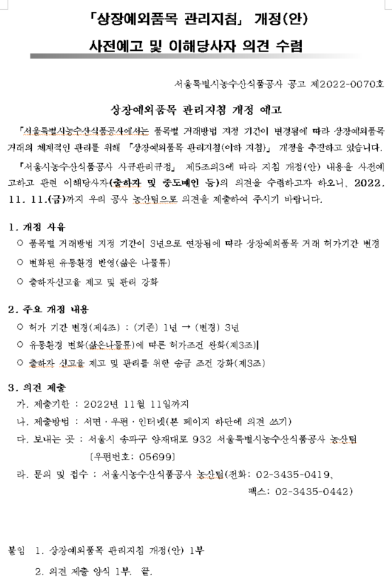 제목 없음.png