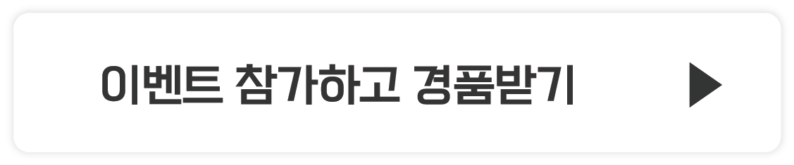 자산 1123.png