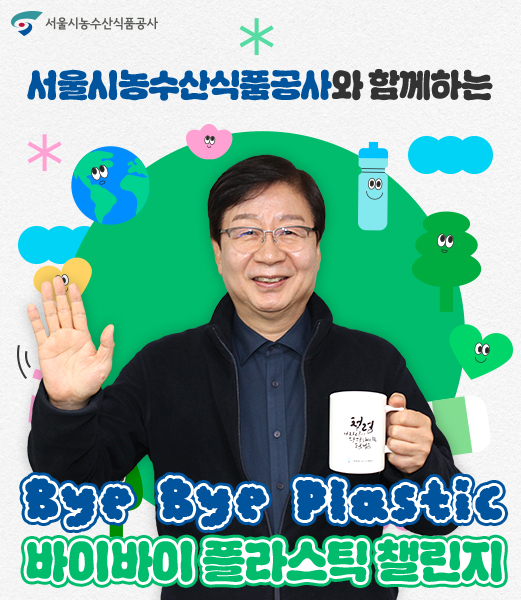 KakaoTalk_20241125_093219184.jpg