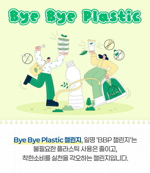 KakaoTalk_20241125_093219184_01.jpg