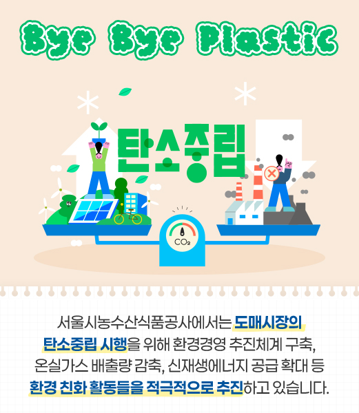 KakaoTalk_20241125_093219184_02.jpg
