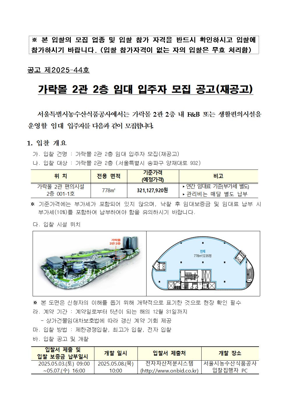 사본 -자산 1001.jpg