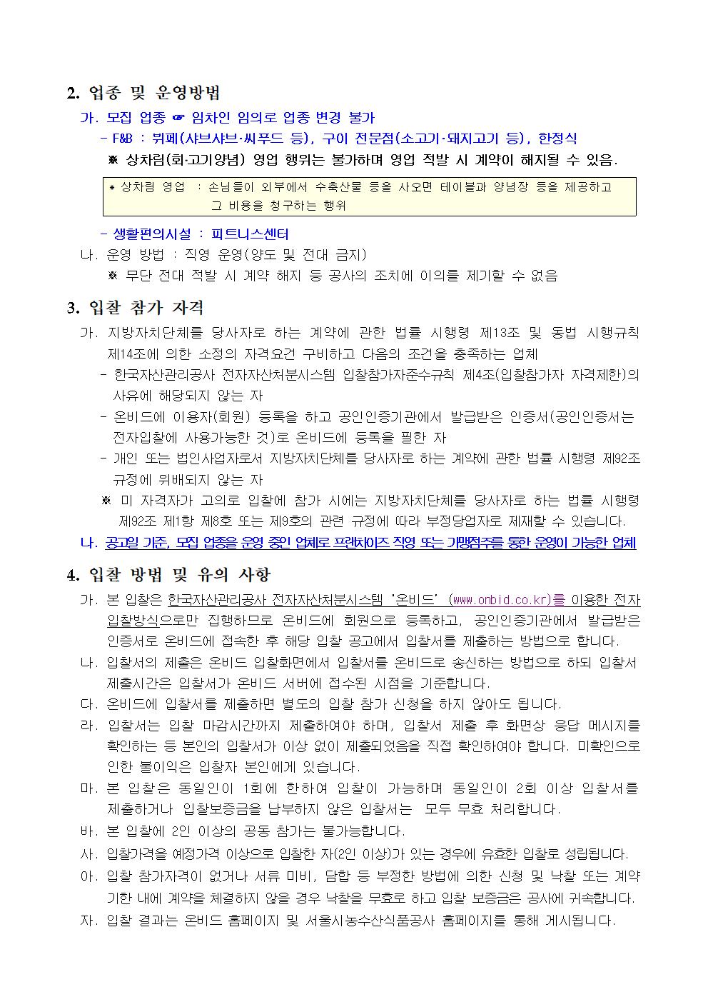사본 -자산 1002.jpg