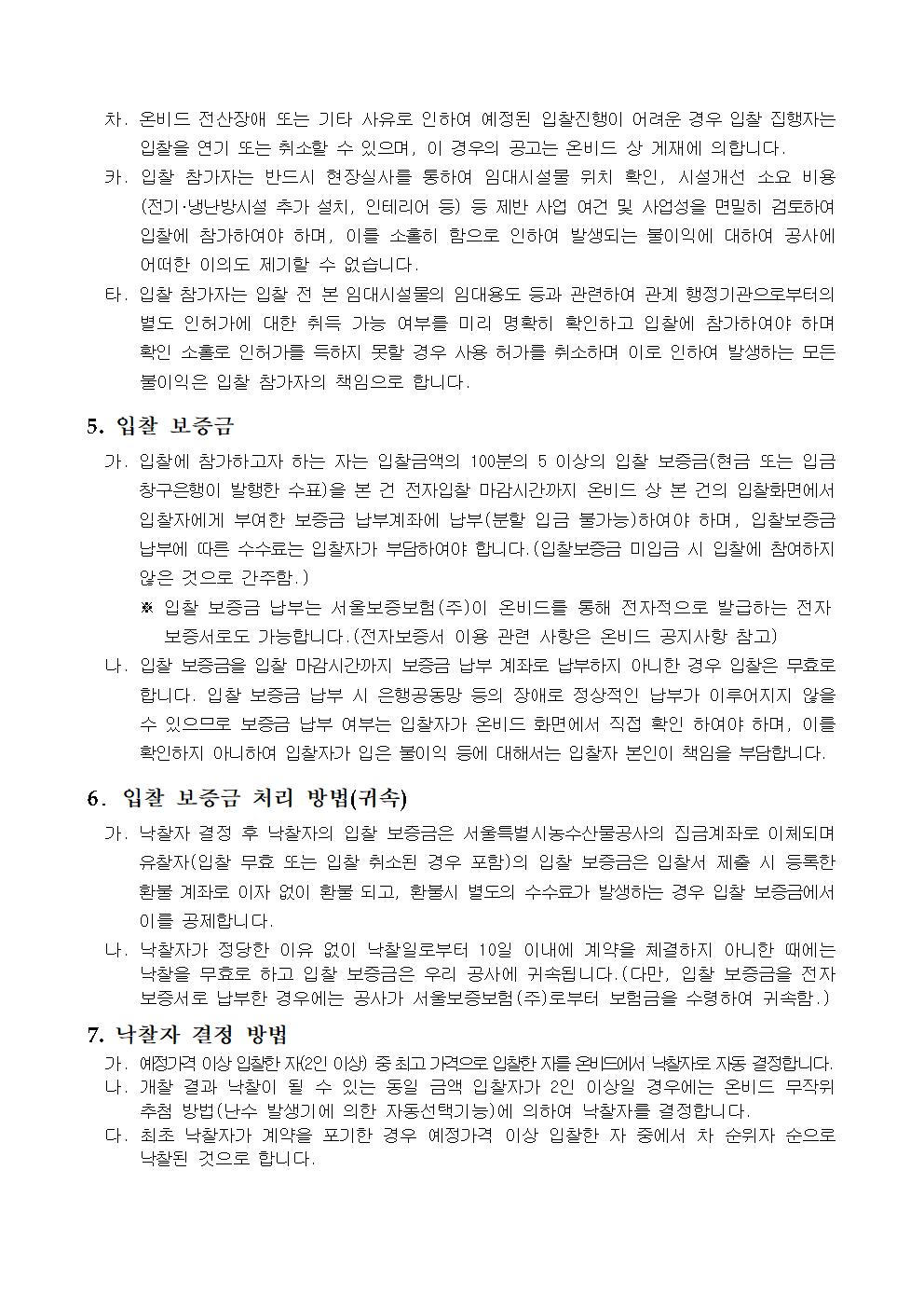 사본 -자산 1003.jpg