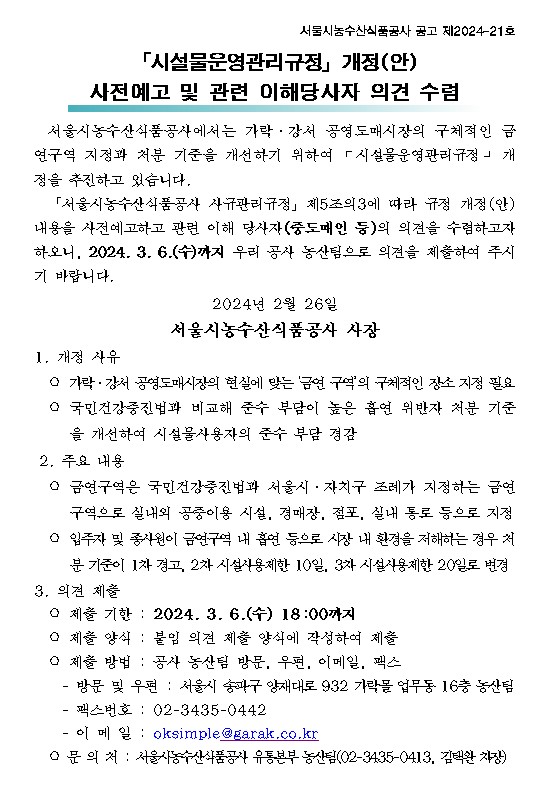 수정.jpg