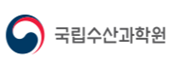 국립수산과학원